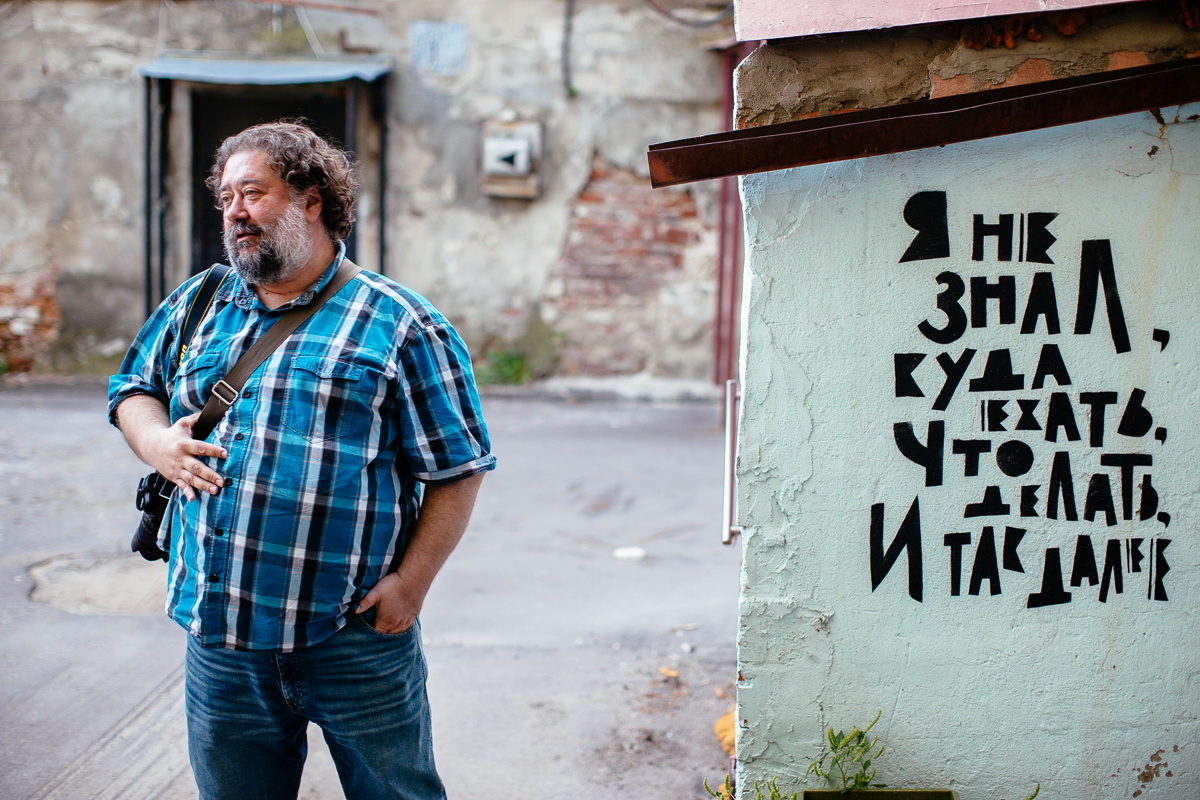 Разговоры на стенах: коломенский вербатuм