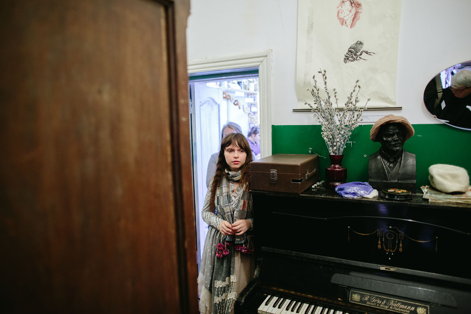 «…КАК ОДНА БОЛЬШАЯ КОММУНАЛКА»