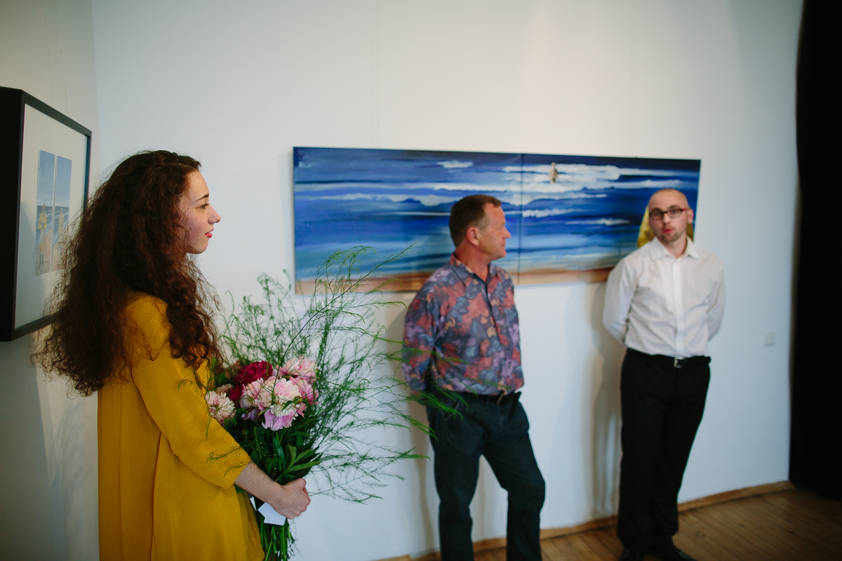 «СОКРОВИЩЕ»