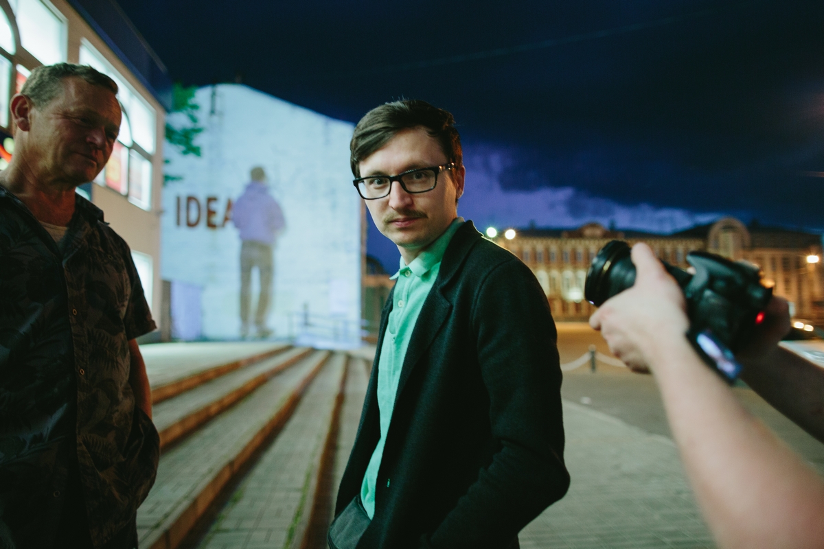 «РАБОТА ГОЛОВОЙ»